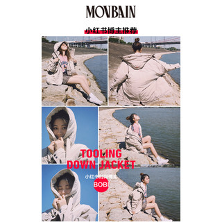 MOVBAIN毛边女孩 2021年新款冬季中长款白鸭绒工装派克服羽绒服女（L、蓝色【宽松版型 建议买小一码】（现货））