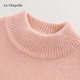 La Chapelle 童装女童毛衣加绒加厚2021秋冬新款保暖上衣针织衫打底衫