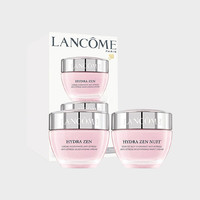 LANCOME 兰蔻 法国兰蔻水份缘舒缓日晚霜两件套