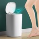 艺姿 智能垃圾桶 自动感应带盖厨房卫生间客厅卧室 踢踢桶垃圾筒12L YZ-GB107 （款式随机发）