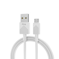 ifory 安福瑞 Micro-B 2A 数据线 TPE 1.8m 月亮灰