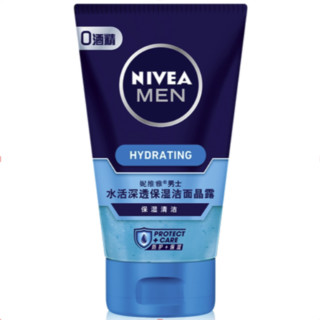 NIVEA MEN 妮维雅男士 水活深透保湿洁面晶露