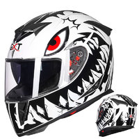 GXT 358 摩托车头盔 全盔 白鲨 L码