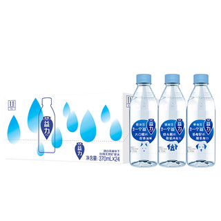 health 益力 饮用天然矿泉水 370ml*24瓶