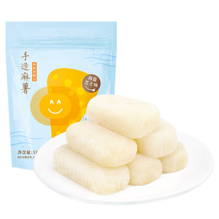 hopes 六合信 手造麻薯 海盐芝士味 180g