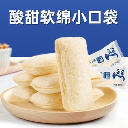 LaoXianShengFood 老先生食品 乳酸菌小口袋面包 500g