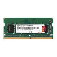Lenovo 联想 DDR4 2400MHz 笔记本内存 普条 绿色 16GB