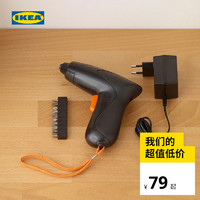 IKEA宜家FIXA费克沙电动螺丝刀带锂离子电池3.6V工作间