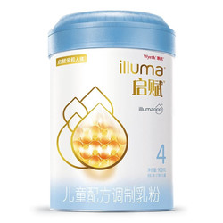 Wyeth 惠氏 illuma 启赋 蓝钻系列 儿童奶粉 国行版 4段 900g