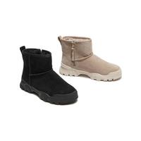 hotwind 热风 女士短筒雪地靴 H89W9418