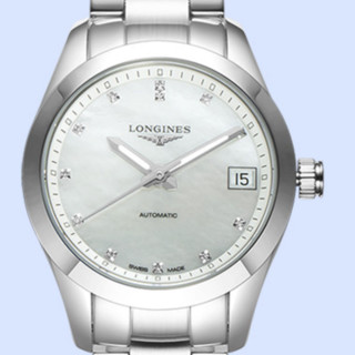 LONGINES 浪琴 优雅康铂系列 34毫米自动上链腕表 L2.385.4.87.6