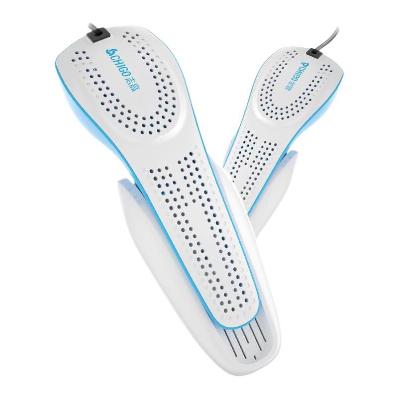 CHIGO 志高 ZG-HX05 烘鞋机