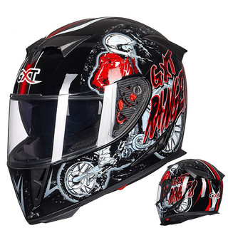 GXT 358 摩托车头盔 全盔 赛车 2XL码