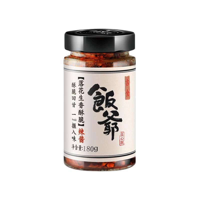 FUNYE 饭爷 落花生香酥脆辣酱
