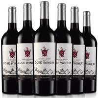歌思酒庄 骑士 澳洲进口 14度 干红葡萄酒 750ml*6支
