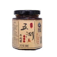 五洲 纯手工牛肉酱 香辣味 180g