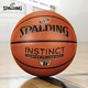 SPALDING 斯伯丁 Spalding斯伯丁正版篮球7号NBA比赛训练蓝球室内外耐磨防滑pu质感