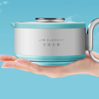 LIFE ELEMENT 生活元素 I4 保温电水壶 0.6L 绿灰色