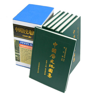 《中国历史地图集》（套装共8册）