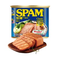 SPAM 世棒 午餐肉340g肉罐头经典清淡