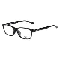 ZEISS 蔡司&Ray-Ban 雷朋 RB5318D 板材眼镜框+视特耐系列 非球面镜片