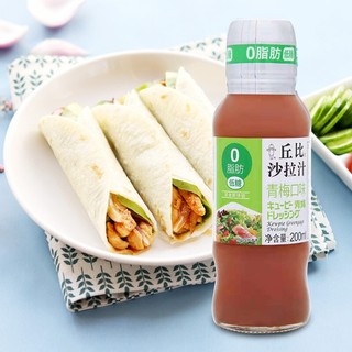 kewpie 丘比 0脂肪沙拉汁 青梅口味 200ml