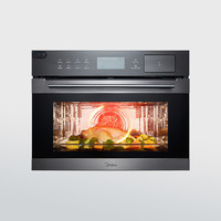 Midea 美的 嵌入式蒸烤箱BS5055W