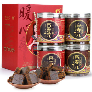 百寿元 红糖黑糖组合装 2口味 500g*4罐（土法红糖500g*2罐+广西黑糖500g*2罐）