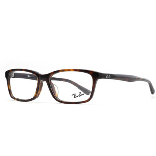 ZEISS 蔡司&Ray-Ban 雷朋 RB5318D 板材眼镜框+视特耐系列 非球面镜片