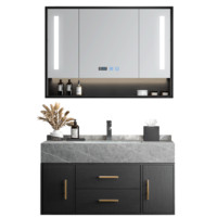  顾家家居 KUKA  G-06226 浴室柜组合 120cm 智能镜柜款