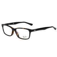 ZEISS 蔡司&Ray-Ban 雷朋 RB5318D 玳瑁色板材眼镜框+视特耐系列 1.60折射率 非球面镜片