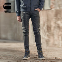 G-STAR RAW男士时尚休闲5620 3D机车破洞牛仔裤D01252（3132、waxed black destroyed cobler）