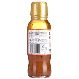 kewpie 丘比 沙拉汁 意式口味 200ml