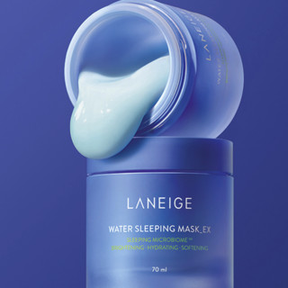 LANEIGE 兰芝 护肤套装 (益生修护睡眠面膜70ml+15ml*2+夜间舒缓修护睡眠面膜10ml+莓果味唇膜3g)