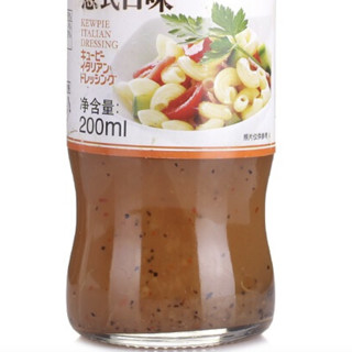 kewpie 丘比 沙拉汁 意式口味 200ml