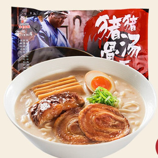 AJISEN RAMEN 味千拉面 猪骨汤拉面 610g