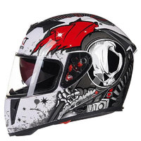 GXT 358 摩托车头盔 全盔 白红 M码