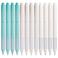 deli 得力 乐素系列 A003B-02 按动中性笔 棱角款 混色 0.5mm 12支装