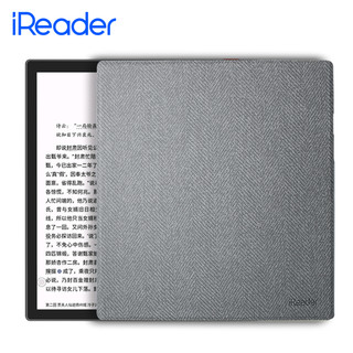 iReader 掌阅 SmartXs智能阅读本 电子书阅读器 8英寸墨水屏电纸书 32G曜石灰 云雾灰保护套套装