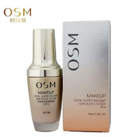 OSM 欧诗漫 珍珠净白亮采隔离霜 SPF30 30ml