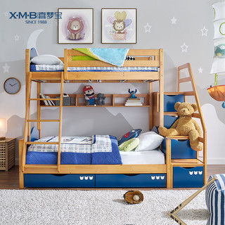 喜梦宝子母床男孩上下床高低床双层床小户型多功能床实木儿童床