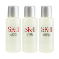 SK-II 护肤精华露神仙水10ml*3