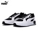  PUMA 彪马 Rs Connect Ombre 383425 中性休闲运动鞋　