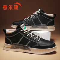 意尔康正品高帮板鞋男2021新款春季加绒加厚冬季皮面休闲运动鞋男（40、玛瑙黑1050（加绒））
