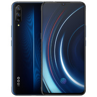 iQOO Monster 4G手机 12GB+256GB 电光蓝