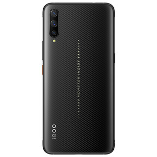 iQOO Monster 4G手机 12GB+256GB 骑士黑