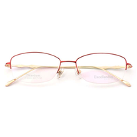 目匠 62346 红金色纯钛眼镜框+1.61折射率 防蓝光镜片