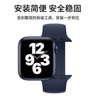 适用苹果手表iwatch7表带单圈硅胶applewatchs7/6/5/4/3/2/1代se弹力回环软硅胶表带男女替换腕带41/44/45mm 深绿色 38/40/41mm 官网1号 （腕围126mm-132mm）