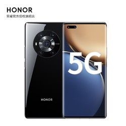 HONOR 荣耀 Magic3 5G手机 8GB+256GB