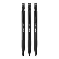 TANOSEE 乐如诗 TS-DG05-BK 不易断自动铅笔 黑色 0.5mm 3支装